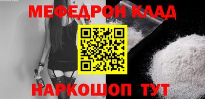ГАЛЛЮЦИНОГЕННЫЕ ГРИБЫ Кунгур