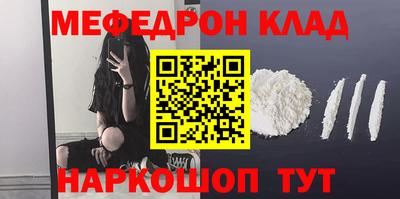 ГАЛЛЮЦИНОГЕННЫЕ ГРИБЫ Кунгур