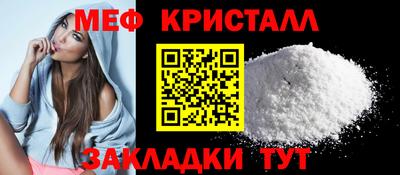 твердый Кумертау