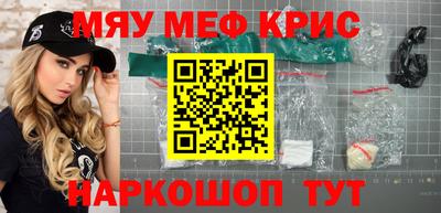 ГАЛЛЮЦИНОГЕННЫЕ ГРИБЫ Кунгур