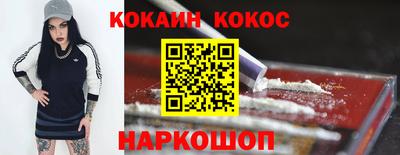 ГАЛЛЮЦИНОГЕННЫЕ ГРИБЫ Кунгур