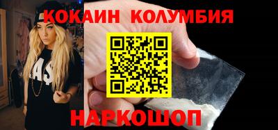 твердый Кумертау