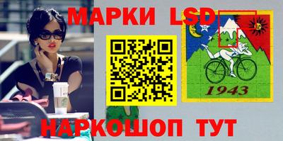 мефедрон Кулебаки