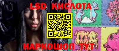 твердый Кумертау