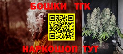 ГАЛЛЮЦИНОГЕННЫЕ ГРИБЫ Кунгур