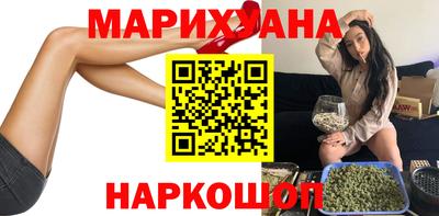 мефедрон Кулебаки