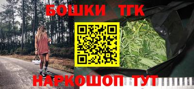 ГАЛЛЮЦИНОГЕННЫЕ ГРИБЫ Кунгур