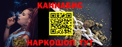 ГАЛЛЮЦИНОГЕННЫЕ ГРИБЫ Кунгур