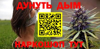 ГАЛЛЮЦИНОГЕННЫЕ ГРИБЫ Кунгур