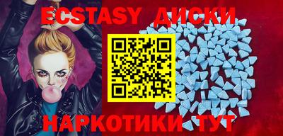мефедрон Кулебаки
