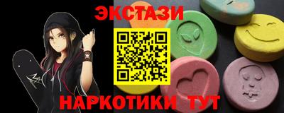 твердый Кумертау