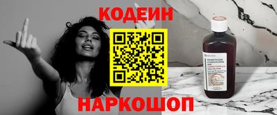 ГАЛЛЮЦИНОГЕННЫЕ ГРИБЫ Кунгур