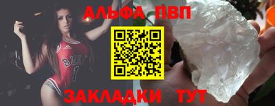 ГАЛЛЮЦИНОГЕННЫЕ ГРИБЫ Кунгур