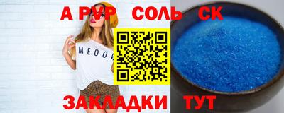 ГАЛЛЮЦИНОГЕННЫЕ ГРИБЫ Кунгур