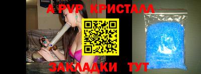 ГАЛЛЮЦИНОГЕННЫЕ ГРИБЫ Кунгур