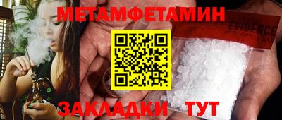 твердый Кумертау