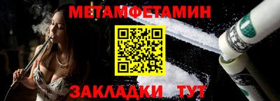 ГАЛЛЮЦИНОГЕННЫЕ ГРИБЫ Кунгур