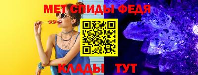 ГАЛЛЮЦИНОГЕННЫЕ ГРИБЫ Кунгур
