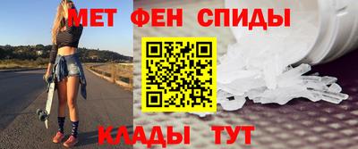 mdpv Северобайкальск