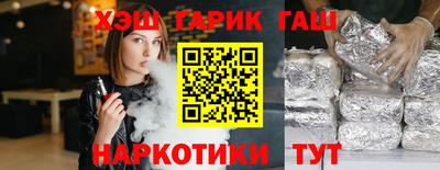 твердый Кумертау