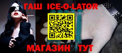 твердый Кумертау