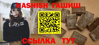 твердый Кумертау