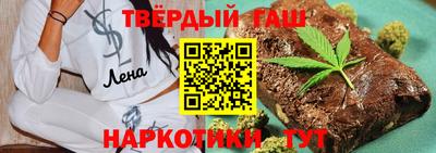 ГАЛЛЮЦИНОГЕННЫЕ ГРИБЫ Кунгур