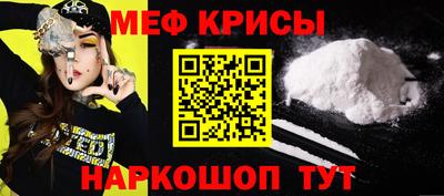 ГАЛЛЮЦИНОГЕННЫЕ ГРИБЫ Кунгур