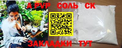 ГАЛЛЮЦИНОГЕННЫЕ ГРИБЫ Кунгур
